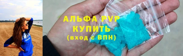 MDMA Дмитров