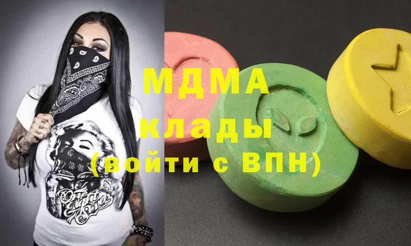 shop клад  Алейск  MDMA crystal 