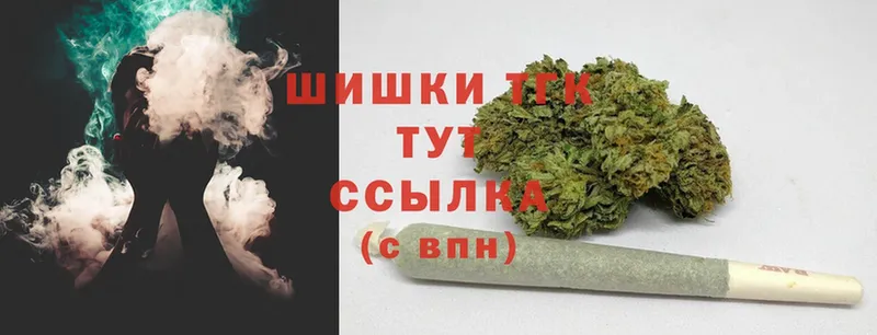 hydra маркетплейс  Алейск  Шишки марихуана SATIVA & INDICA 